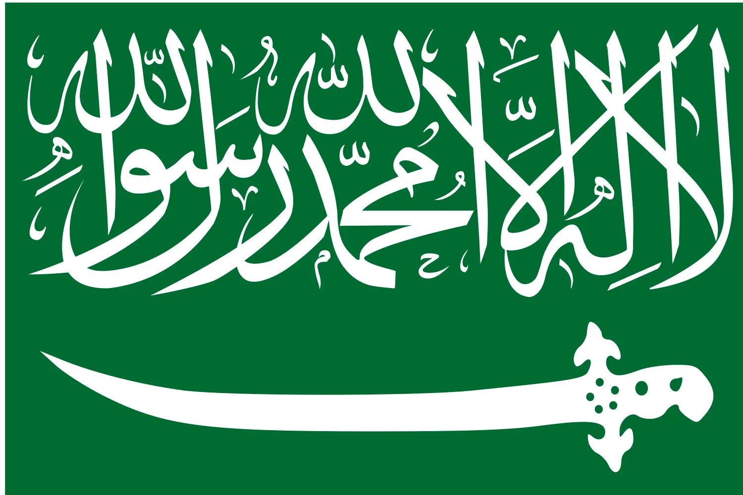 تخليص معاملات التجنيس